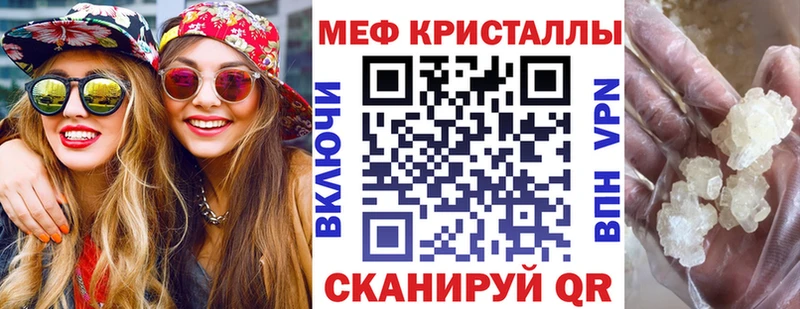 Наркошоп Находка Галлюциногенные грибы  ГАШ  МАРИХУАНА  А ПВП 