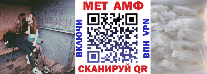 сколько стоит  Находка  АМФЕТАМИН 97% 