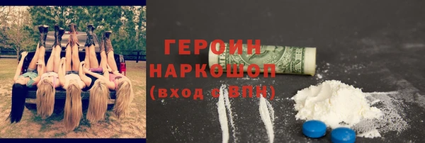 mdpv Горно-Алтайск