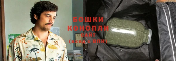 дмт Вязники