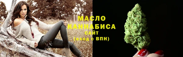 дмт Вязники