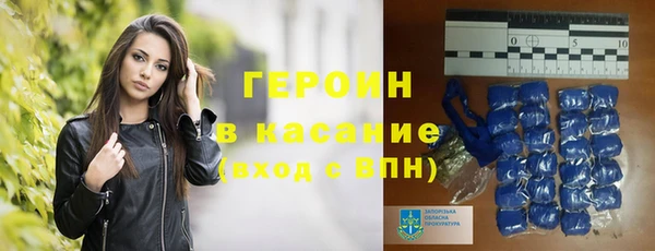 mdma Вязьма