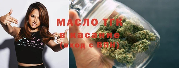 mdpv Горно-Алтайск