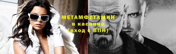 дмт Вязники