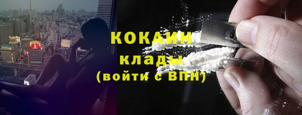 дмт Вязники