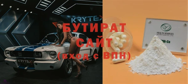 дмт Вязники