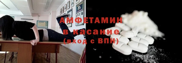 каннабис Вяземский