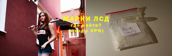 каннабис Вяземский