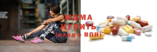 каннабис Вяземский