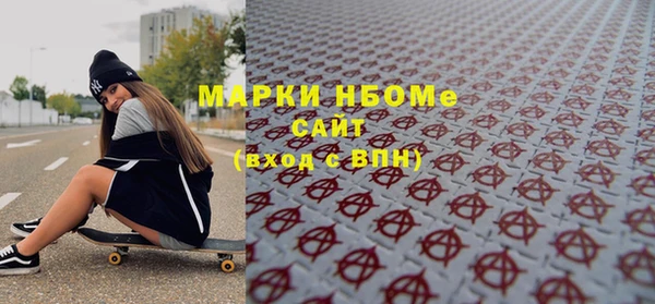 дмт Вязники