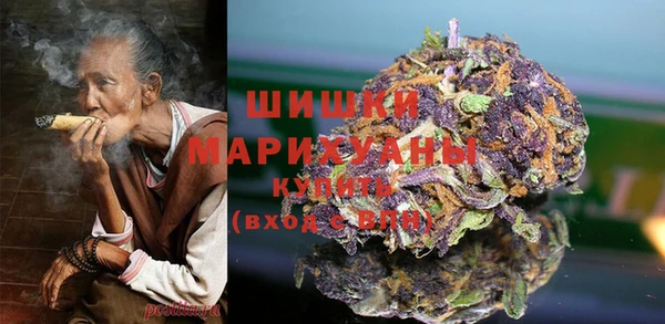 гашишное масло Горнозаводск