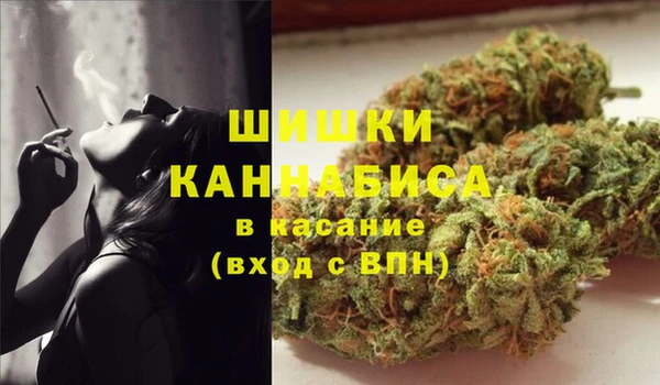 mdma Вязьма