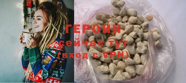 mdma Вязьма