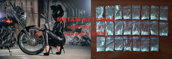 дистиллят марихуана Горняк