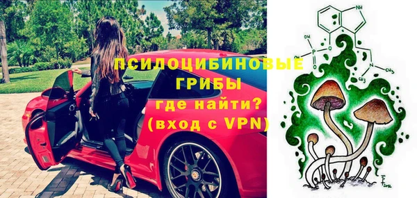 дистиллят марихуана Горняк