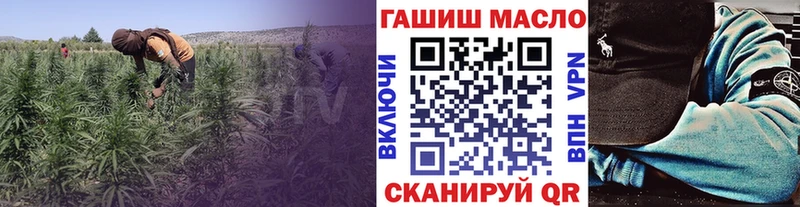 МЕГА как войти  Находка  Дистиллят ТГК вейп  даркнет сайт 