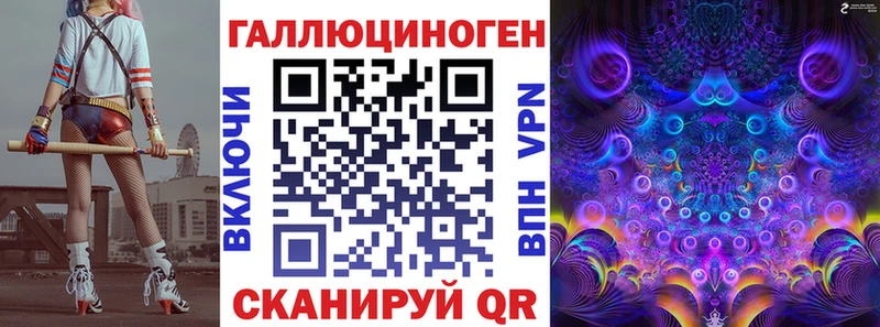 OMG Находка Галлюциногенные грибы Cubensis наркошоп